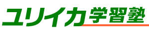 ユリイカ学習塾 川島校